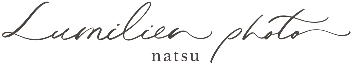 Lumilien photo natsu